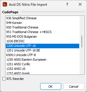 &nbsp;Import Configuration