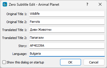 Zero Subtitle Dialog Zero Subtitle Dialog